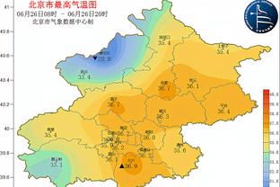 万博manbetx手机官网登陆截图2